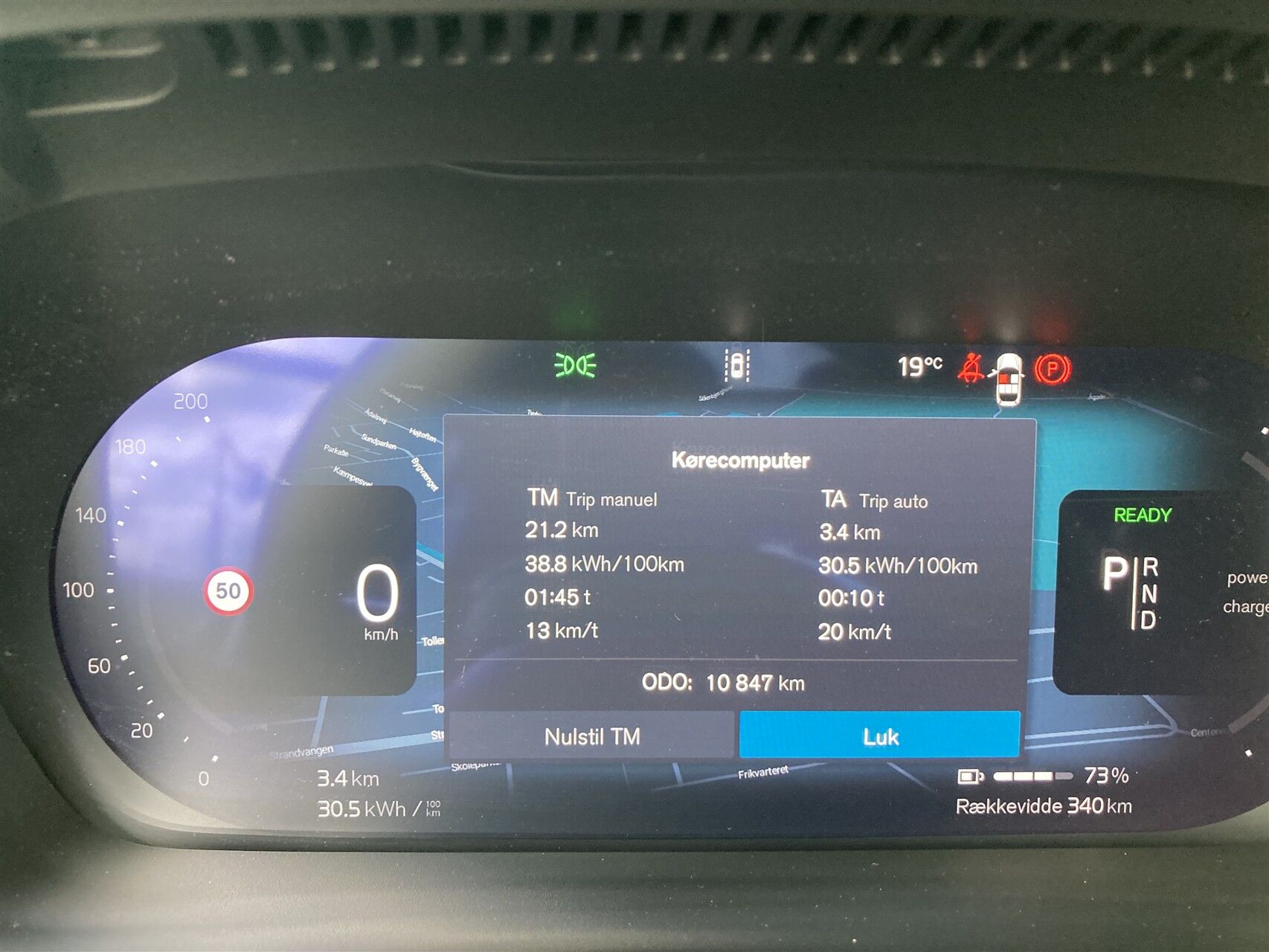 Billede af Volvo EX40 Single Motor Extended Range Ultra Excess 252HK 5d Aut.