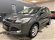 Billede af Ford Kuga 1,5 EcoBoost Trend Attack 150HK 5d 6g