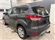 Billede af Ford Kuga 1,5 EcoBoost Trend Attack 150HK 5d 6g