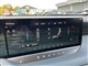 Billede af Nissan Leaf 75 kWh Evolve 217HK 5d Aut.