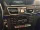 Billede af Mercedes-Benz E250 d 2,1 CDI 204HK Aut.
