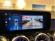 Billede af Mercedes-Benz EQB 250+ EL Progressive 7 pers. 190HK 5d Aut.