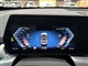 Billede af BMW iX1 xDrive30 EL M-Sport 4x4 313HK 5d Aut.
