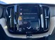 Billede af Volvo XC60 2,0 D4 Momentum AWD 190HK 5d 8g Aut.