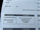 Billede af Dacia Logan 0,9 Tce Stepway Start/Stop 90HK