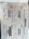 Billede af Suzuki SX4 1,9 DDIS GLS 4x4 120HK 5d 6g