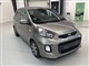 Billede af Kia Picanto 1,0 MPI Attraction Plus 66HK 5d
