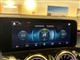 Billede af Mercedes-Benz EQB 250+ 7 pers. EL AMG Edition 190HK 5d Aut.