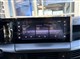 Billede af Opel Frontera EL Edition 113HK 5d Aut.