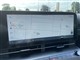 Billede af Hyundai Kona Electric 65,4 kWh Advanced Long Range 217HK 5d Aut.