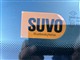 Billede af Dacia Sandero 0,9 Tce Stepway Start/Stop 90HK 5d