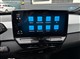 Billede af VW ID.3 EL Pro Performance Business 204HK 5d Aut.