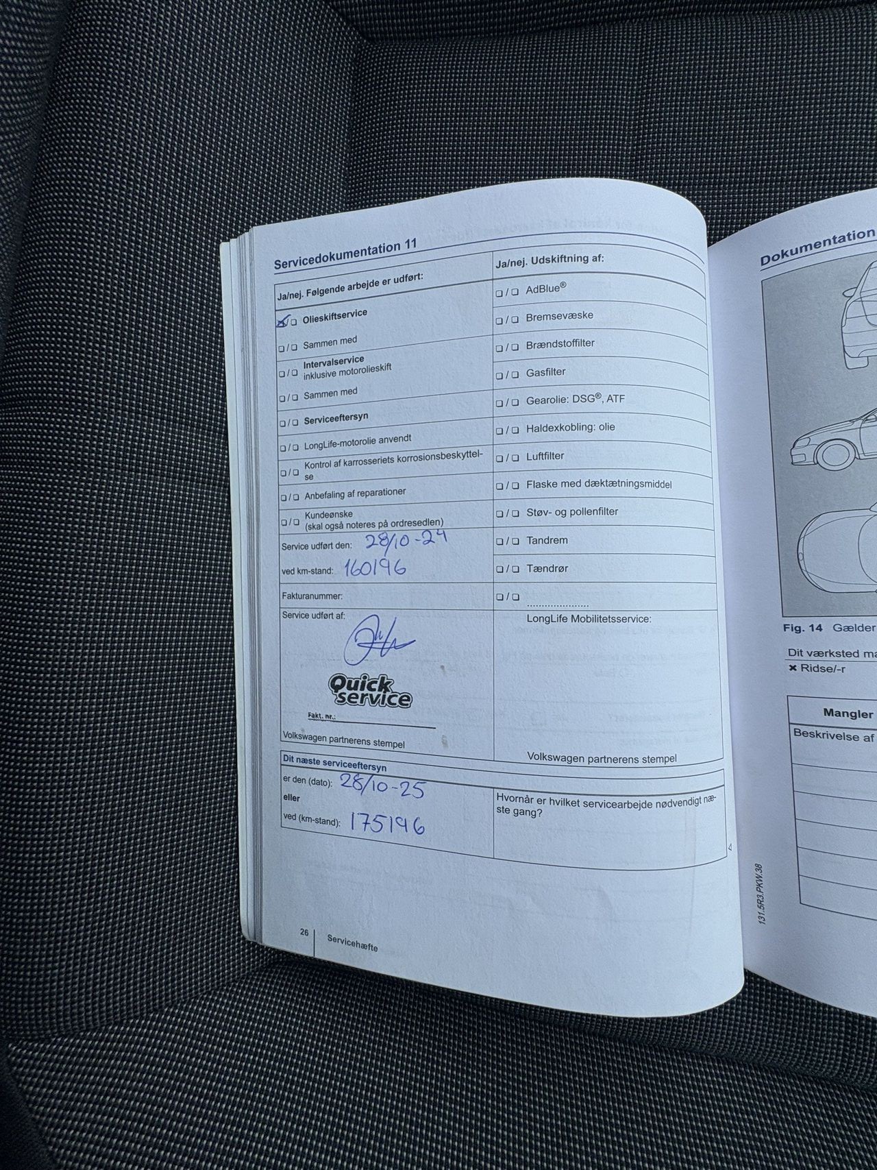 Billede af VW up 1,0 MPI BMT Move 60HK 3d