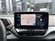 Billede af VW ID.5 EL Pro Performance 204HK 5d Aut.