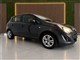 Billede af Opel Corsa 1,3 CDTI DPF Cosmo 95HK 5d