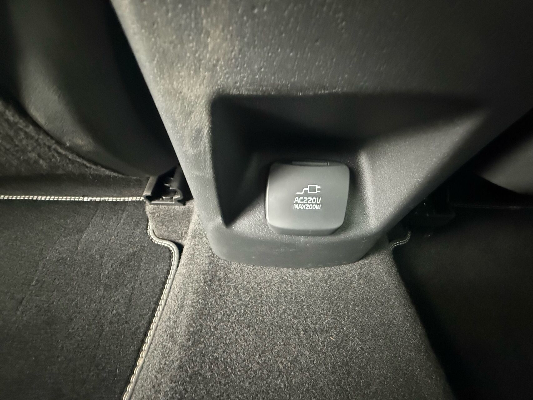 Billede af Kia Niro 1,6 GDI PHEV  Plugin-hybrid Upgrade DCT 183HK 5d 6g Aut.