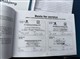 Billede af Suzuki Vitara 1,4 Boosterjet  Mild hybrid Adventure 129HK 5d 6g Aut.