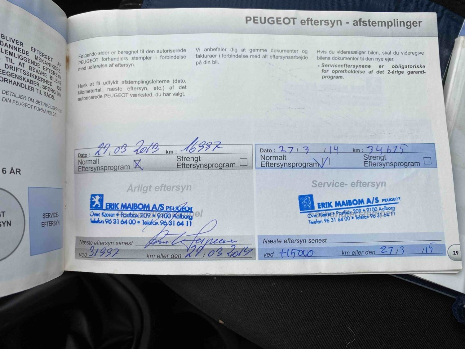 Billede af Peugeot 107 1,0 Active 68HK 5d