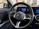 Billede af Mercedes-Benz EQB 250+ EL Progressive 190HK 5d Aut.