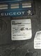 Billede af Peugeot 3008 1,6 HDI Active 114HK 6g