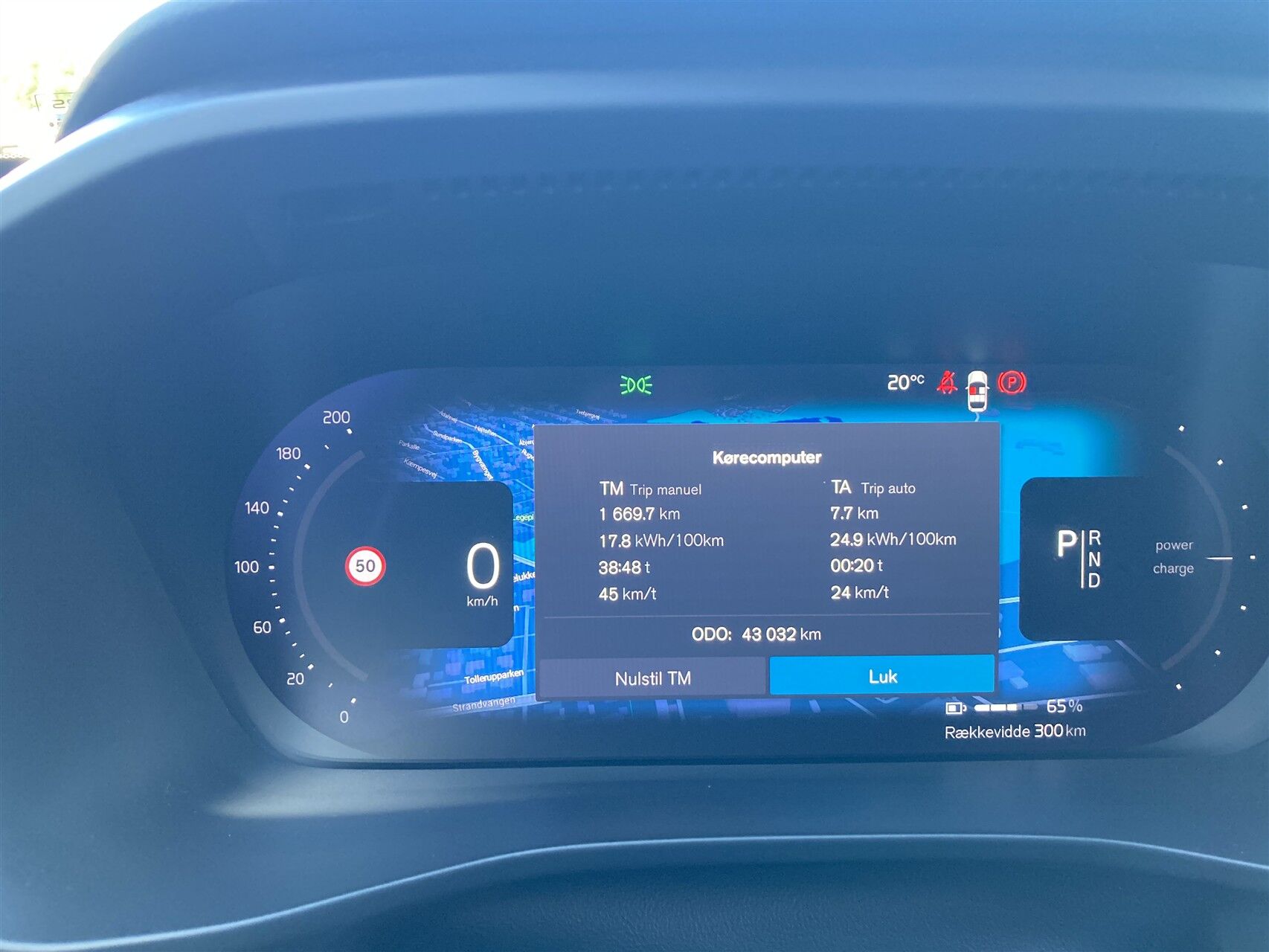 Billede af Volvo XC40 Recharge Extended Range Ultimate 252HK 5d Aut.