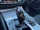 Billede af BMW 520d Touring 2,0 D M-Sport Steptronic 190HK Stc 8g Aut.