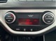 Billede af Kia Picanto 1,0 MPI Limited 66HK 5d