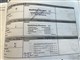 Billede af Dacia Logan 1,5 DCi Stepway Start/Stop 90HK