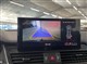 Billede af Audi Q5 2,0 50 TFSI e  Plugin-hybrid S Line Quattro S Tron 299HK 5d 7g Aut.