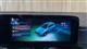 Billede af Mercedes-Benz EQB 250+ EL Progressive 7 pers. 190HK 5d Aut.