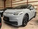 Billede af VW ID.3 EL Pro Performance 204HK 5d Aut. 