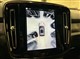 Billede af Volvo XC40 Recharge Extended Range Ultimate 252HK 5d Aut.