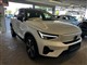 Billede af Volvo XC40 P6 Recharge Ultimate 231HK 5d Aut.