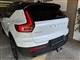 Billede af Volvo XC40 P6 Recharge Ultimate 231HK 5d Aut.
