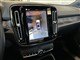 Billede af Volvo XC40 P6 Recharge Ultimate 231HK 5d Aut.