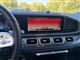 Billede af Mercedes-Benz GLE350 de 2,0 Plugin-hybrid 4Matic 9G-Tronic 320HK 5d 9g Aut.