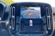 Billede af Volvo XC40 P6 Recharge Ultimate 231HK 5d Aut.