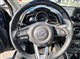 Billede af Mazda 2 1,5 Skyactiv-G Niseko 90HK 5d