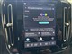 Billede af Volvo XC40 P6 Recharge Ultimate 231HK 5d Aut.