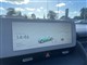 Billede af Hyundai Ioniq 5 Electric 77,4 kWh Advanced 229HK 5d Aut.