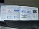 Billede af Fiat Panda 1,2 Dynamic 60HK 5d
