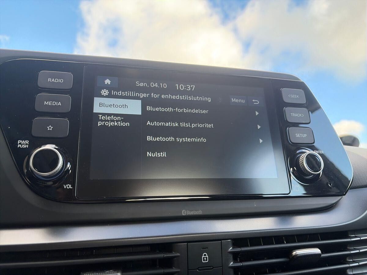 Billede af Hyundai i20 1,0 T-GDI Advanced DCT 100HK 5d 7g Aut.