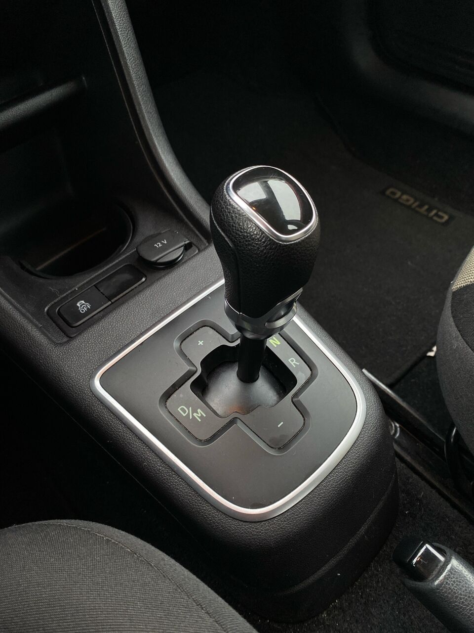Billede af Skoda Citigo 1,0 MPI Ambition 75HK 5d Aut.