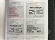 Billede af Toyota Yaris 1,3 VVT-I T2 100HK 5d 6g