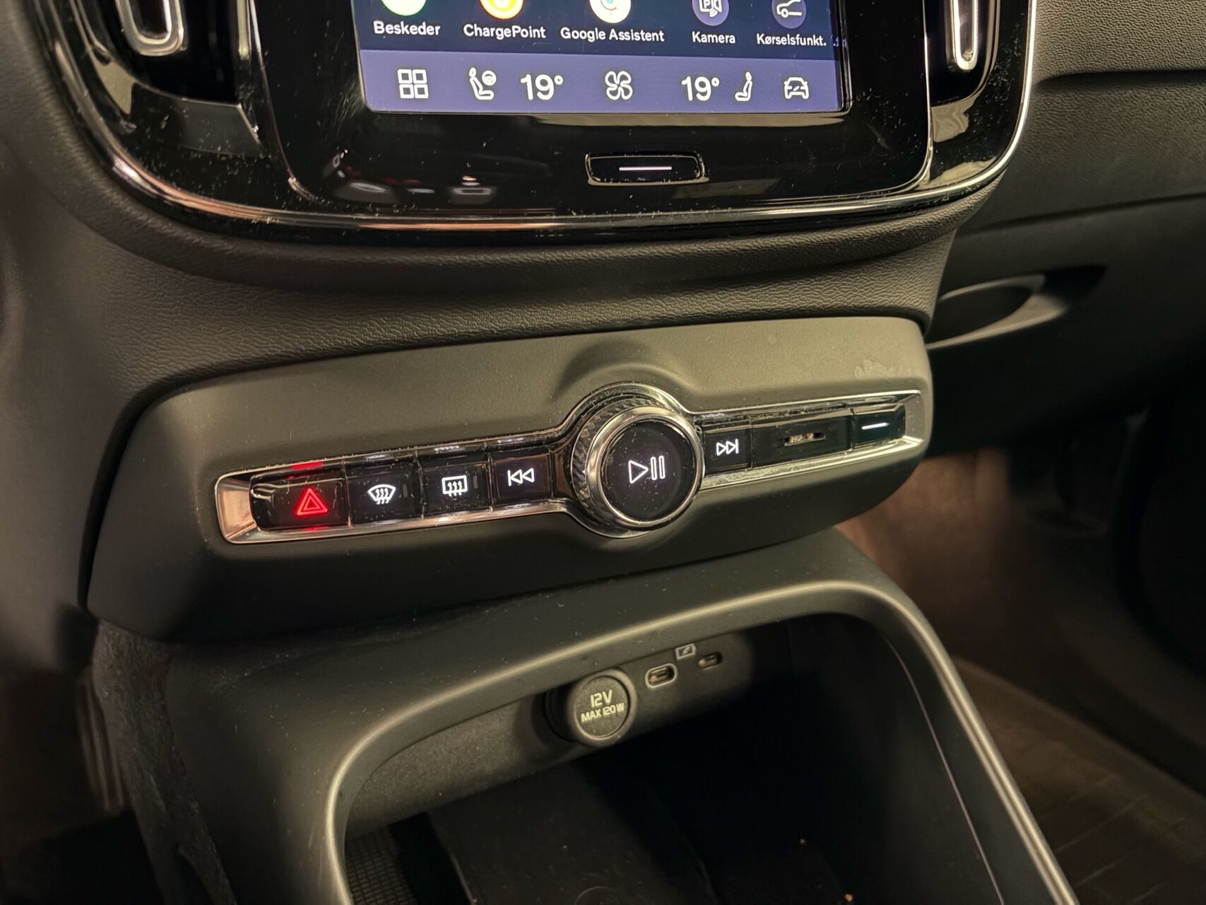 Billede af Volvo XC40 P6 Recharge Plus 231HK 5d Aut.