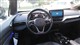Billede af VW ID.4 EL Pure Performance 170HK 5d Aut.