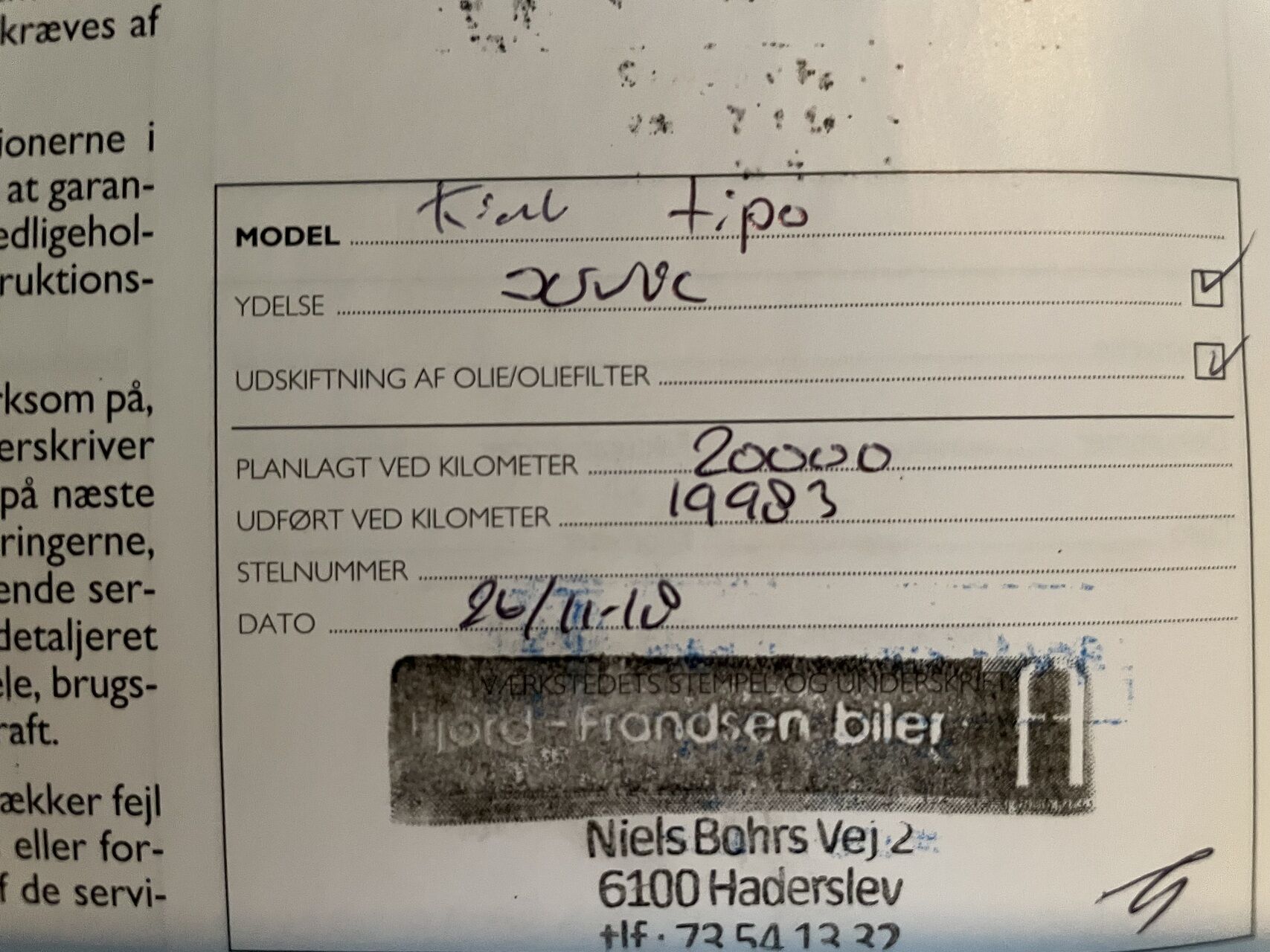 Billede af Fiat Tipo SW 1,3 MJT Easy 95HK Stc 6g
