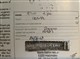 Billede af Fiat Tipo SW 1,3 MJT Easy 95HK Stc 6g