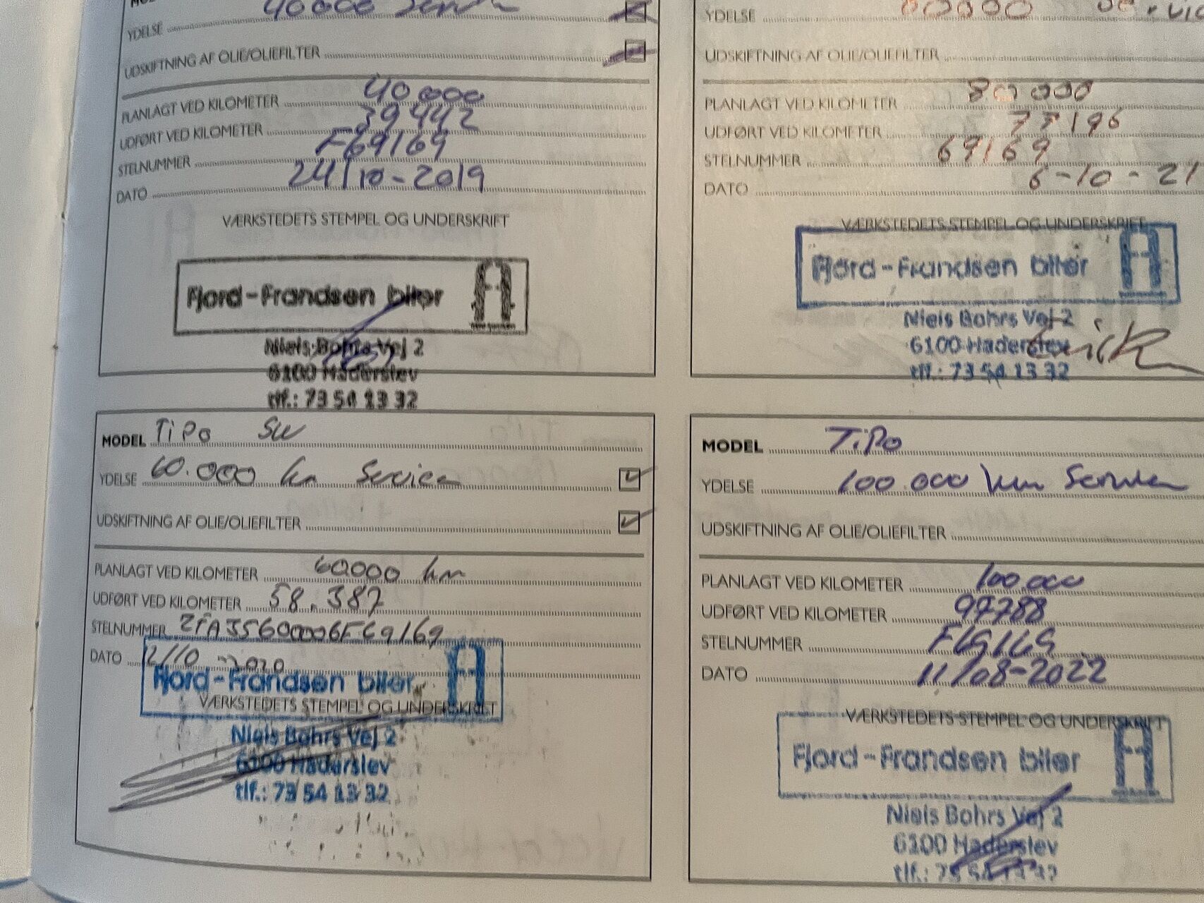 Billede af Fiat Tipo SW 1,3 MJT Easy 95HK Stc 6g
