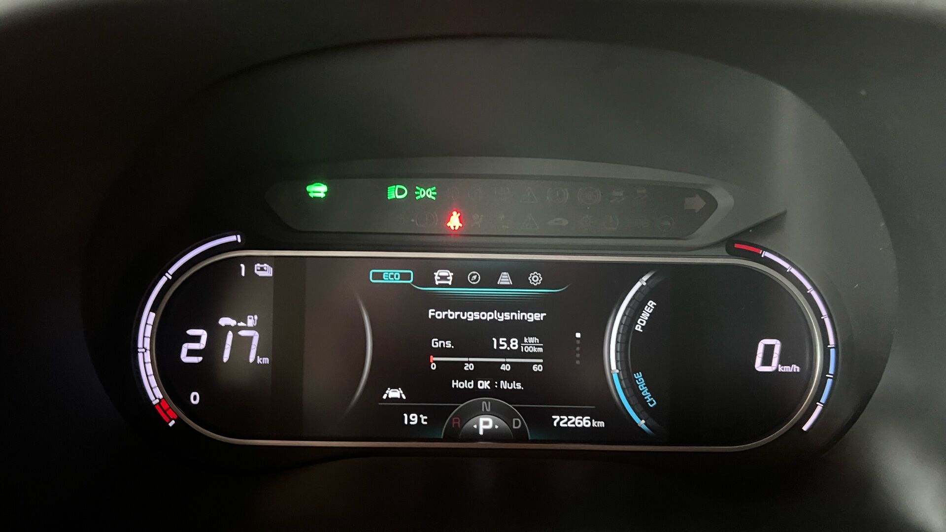 Billede af Kia e-Soul EL Advance 204HK 5d Aut.